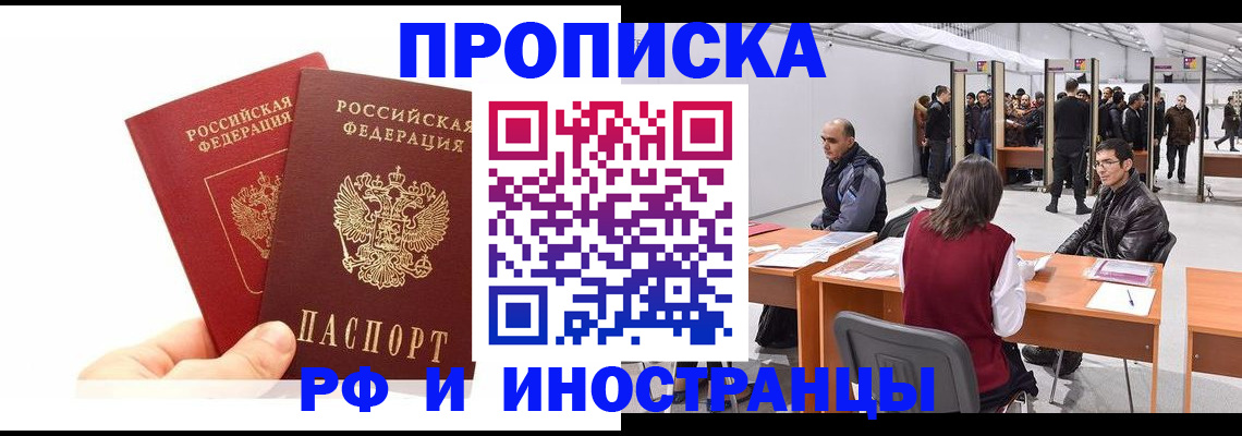 форма 3 в Людиново